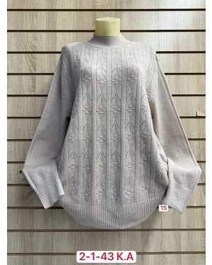СВИТЕР ТКАНЬ ХЛОПОК, 45% COTTON, 35% CASHMERE, 10% ELASTANE, 10% ANGORA