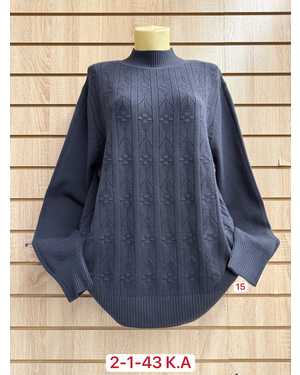 СВИТЕР ТКАНЬ ХЛОПОК, 45% COTTON, 35% CASHMERE, 10% ELASTANE, 10% ANGORA