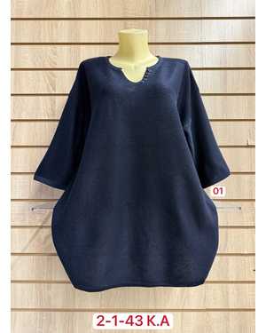 СВИТЕР ТКАНЬ 50% VISCOSE, 28% DACRON, 22% COTTON