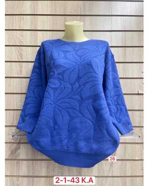 СВИТЕР ТКАНЬ 52% CASHMERE, 18% WOOL, 15% COTTON, 5% ELASTANE