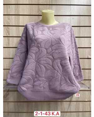СВИТЕР ТКАНЬ 52% CASHMERE, 18% WOOL, 15% COTTON, 5% ELASTANE