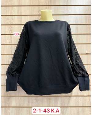 СВИТЕР ТКАНЬ 45% COTTON, 35% CASHMERE, 10% ANGORA, 10% ELASTANE