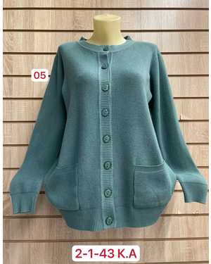 КАРДИГАН ТКАНЬ 48CASHMERA, 29%WOOL, 18%COTTON, 5%ELASTANE