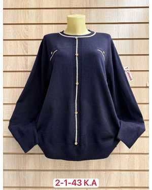 СВИТЕР ТКАНЬ 50% CASHMERE, 28% WOOL, 17% COTTON, 5% ELASTANE