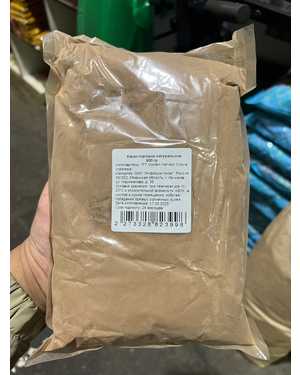 Какао Порошок 800гр