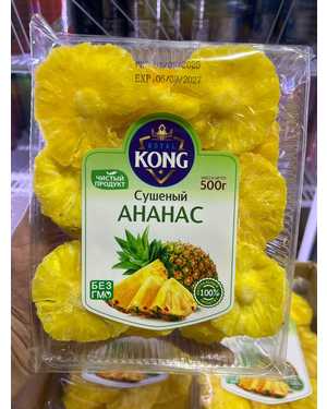 Ананас Сушеный 500гр