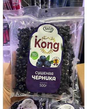 Черника Сушеная 500гр