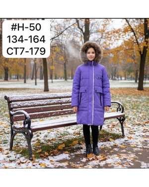 КУРТКА ТКАНЬ УТЕПЛИТЕЛЬ ISOSOFT 350 Г/М²