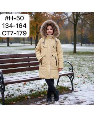 КУРТКА ТКАНЬ УТЕПЛИТЕЛЬ ISOSOFT 350 Г/М²