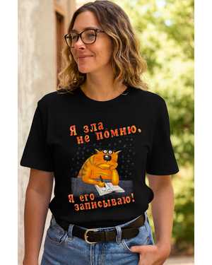 ФУТБОЛКА ТКАНЬ ХЛОПОК