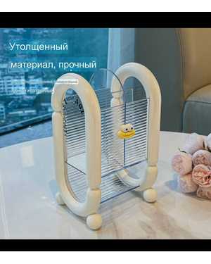 Стеллаж для хранения