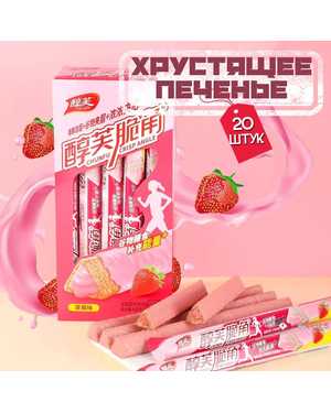 Энергетические батончики хрустящие Китай В упаковке 22г 20шт