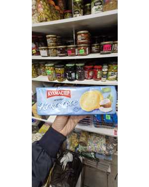 Печенье Кухмастер
