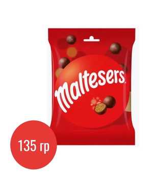Мальтизерс Maltesers Импорт 135гр