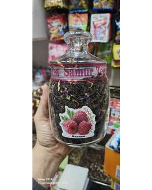 Samur Tea: Чай Подарочный в Стеклянной банке 175г