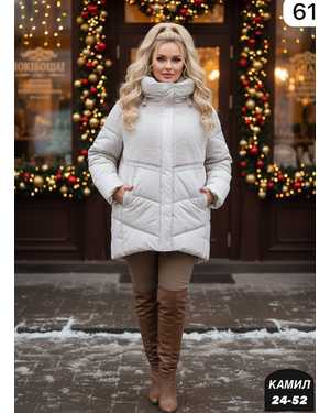 КУРТКА ТКАНЬ ФАБРИЧНЫЙ