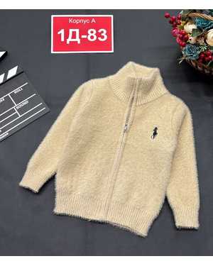 Изображение 1
