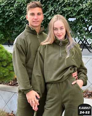 ЖЕНСКИЙ КОСТЮМ ТКАНЬ ДВУСТОРОННИЙ ФЛИС