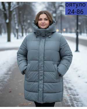 КУРТКА ТКАНЬ ФАБРИЧНЫЙ КИТАЙ