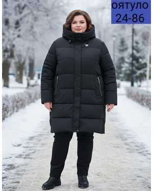 КУРТКА ТКАНЬ ФАБРИЧНЫЙ КИТАЙ