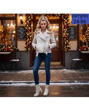 ДУБЛЁНКА ТКАНЬ ДУБЛЕНКА