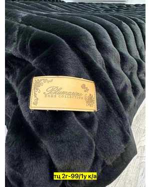 Меховой плед Кролик Blumarine. Материал: велсофт Размер 200x230 см(возможно замена на похожее)