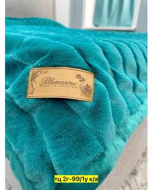Меховой плед Кролик Blumarine. Материал: велсофт Размер 200x230 см(возможно замена на похожее)