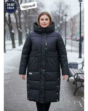 КУРТКА ТКАНЬ ХОЛОФАЙБЕР