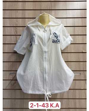 КОФТА ТКАНЬ ХЛОПОК, 95% COTTON, 5% SPANDEX