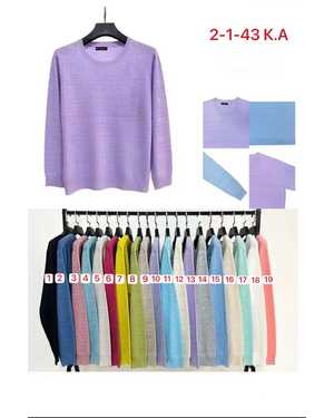 СВИТЕР ТКАНЬ 50% VISCOSE, 28% DACRON, 22% COTTON
