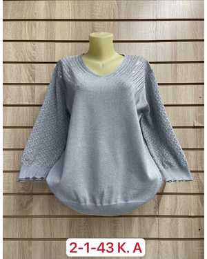 СВИТЕР ТКАНЬ 65% COTTON, 35% POLYESTER