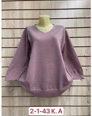 СВИТЕР ТКАНЬ 65% COTTON, 35% POLYESTER