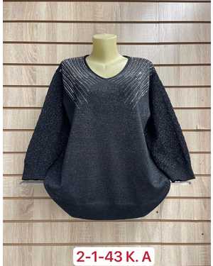 СВИТЕР ТКАНЬ 65% COTTON, 35% POLYESTER