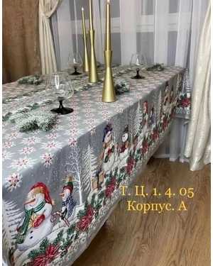 Новогодняя скатерть Состав хлопок+лён Размер 150 на 220см