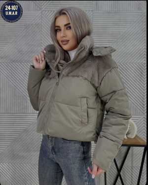 КУРТКА ТКАНЬ ХОЛОФАЙБЕР