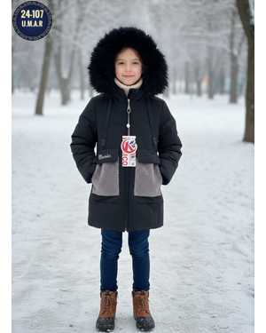 КУРТКА ТКАНЬ ПЛАЩЕВКА С ПОДКЛАДКОЙ ИЗ ФЛИСА