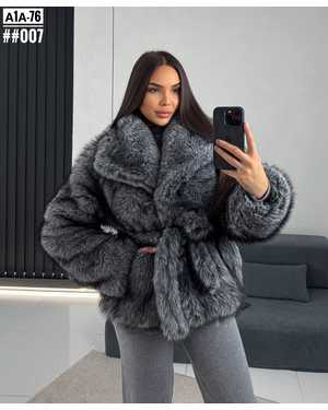ШУБКА