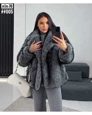 ШУБКА