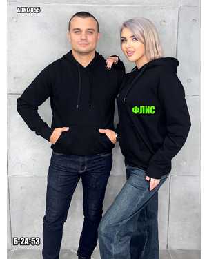 КОФТА ТКАНЬ ФЛИС
