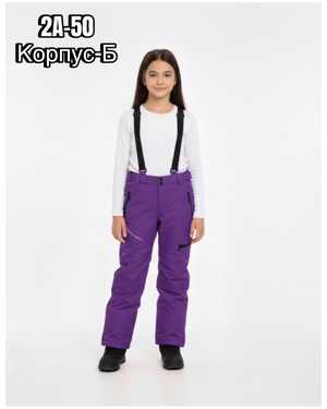 Изображение 1