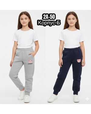 Изображение 1