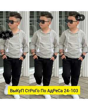 Изображение 1