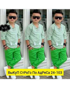 ПЛАТЬЕ ТКАНЬ ДВУХ НИТКА