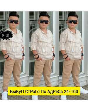 ПЛАТЬЕ ТКАНЬ ДВУХ НИТКА