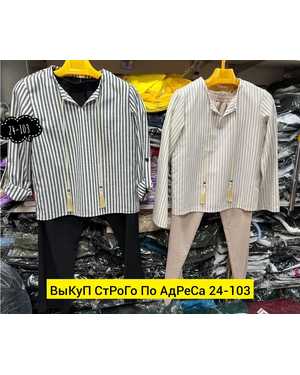 ПЛАТЬЕ ТКАНЬ ДВУХ НИТКА