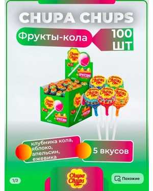 Изображение 1