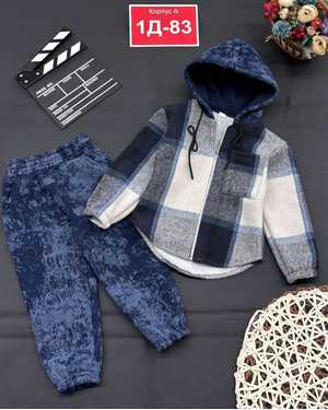 Изображение 1