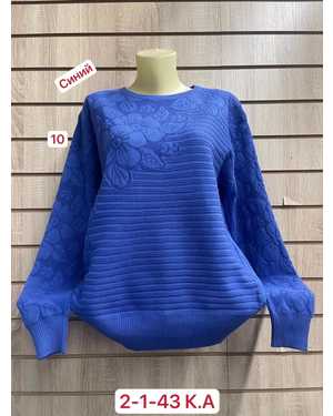 Изображение 1