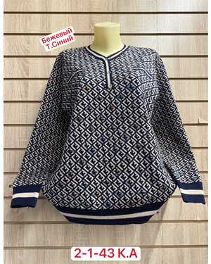 Изображение 1