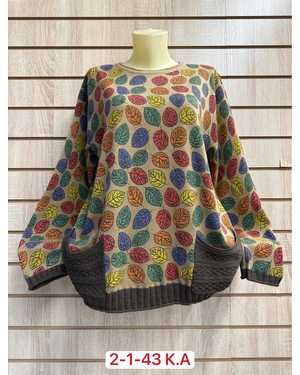 Изображение 1